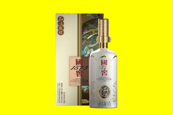 防城区回收国窖1573