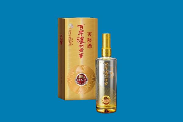 防城区回收泸州老窖