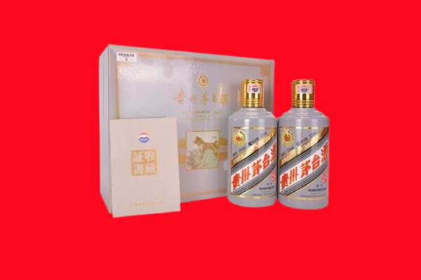 防城区回收纪念茅台酒