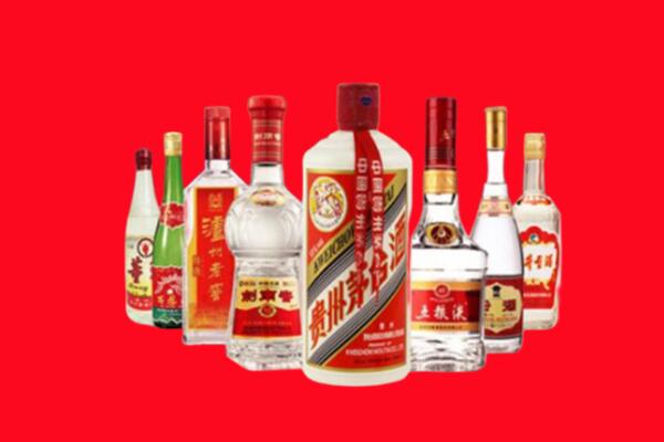 防城区回收八大名酒.jpg
