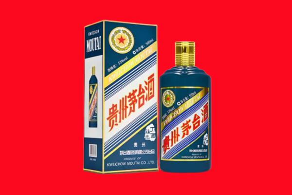 防城区回收生肖茅台酒