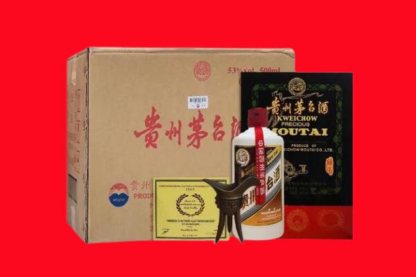 防城区回收陈酿茅台酒